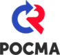 Росма
