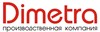 Dimetra