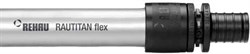 Труба Rehau Rautitan FLEX 63 x 8.6 - фото 33196