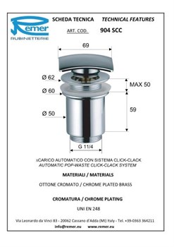 Донный клапан для раковины нажимной Remer 1 1/4" (904SCC114RR) - фото 37430