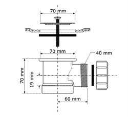 Сифон для раковины с коротким выпуском 70мм McALPINE 1 1/2" (MRBT70-40) - фото 37842