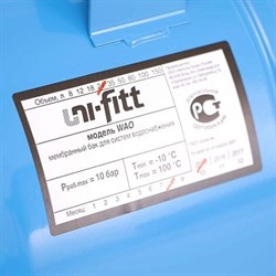 Гидроаккумулятор Uni-Fitt, горизонтальный, 24 л (WAO24-U) - фото 44130