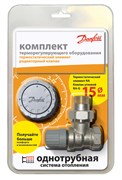 Терморегулятор Danfoss ф 15 угловой, для однотрубной системы