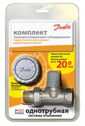 Терморегулятор Danfoss ф 20 прямой, для однотрубной системы