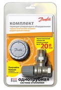 Терморегулятор Danfoss ф 20 угловой, для однотрубной системы
