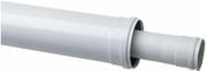 Baxi Удлинение коаксиальное ф 60/100 мм HT, KHG 714059516