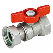 Кран шаровый Giacomini R251P Ду15х20 ВР/ВР с накидной гайкой для счетчиков (бабочка)