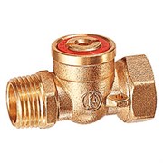 Кран шаровый Giacomini R609 Дн 1/2&quot; ВР/НР под отвёртку