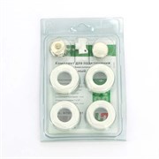 Монтажный комплект для радиатора отопления Uni-Fitt 1/2", цвет RAL 9010