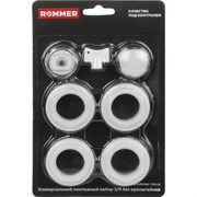 Монтажный комплект для радиатора отопления Rommer 3/4", без кронштейнов