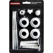 Монтажный комплект для радиатора отопления Rommer 3/4", с тремя кронштейнами