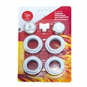 Монтажный комплект для радиатора отопления Ogint 1/2", без кронштейнов