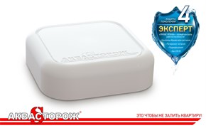 Датчик Аквасторож беспроводной