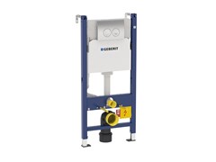 Инсталляция для унитаза Geberit (458.124.21.1)