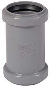 Муфта двухраструбная Ostendorf 110