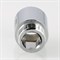 Удлинитель латунный хромированный ВН Valtec 3/4" x 15 - фото 56191