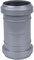 Муфта соединительная канализационная Sinikon Standart 40 - фото 71733